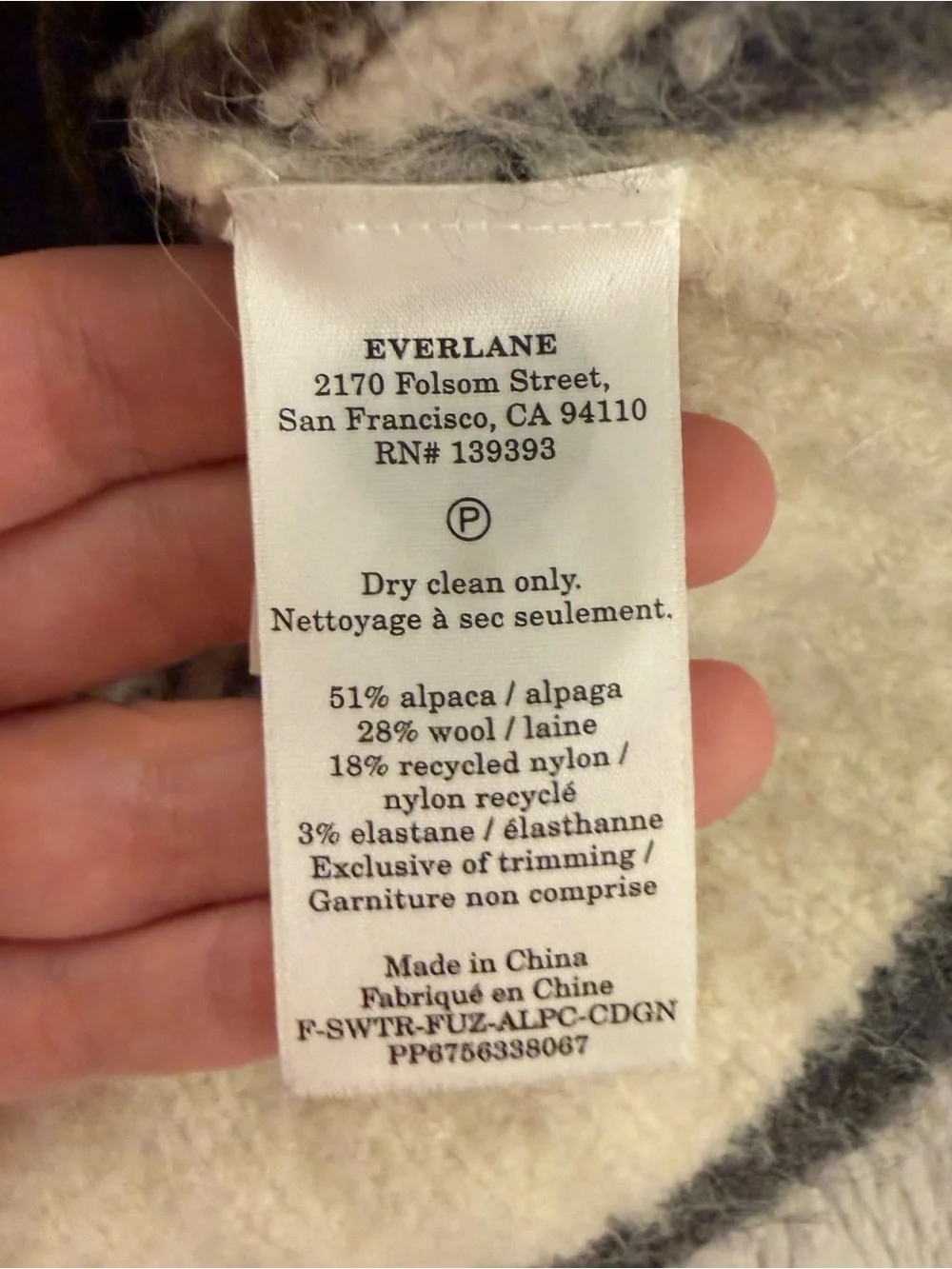 Everlane the Superfuzz Alpaca Wool Striped Cardigan - Picture 7 of 7